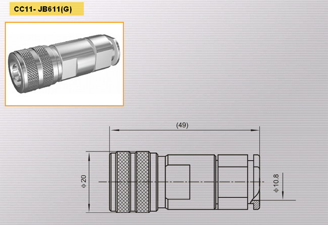 CC11-JB611(G)